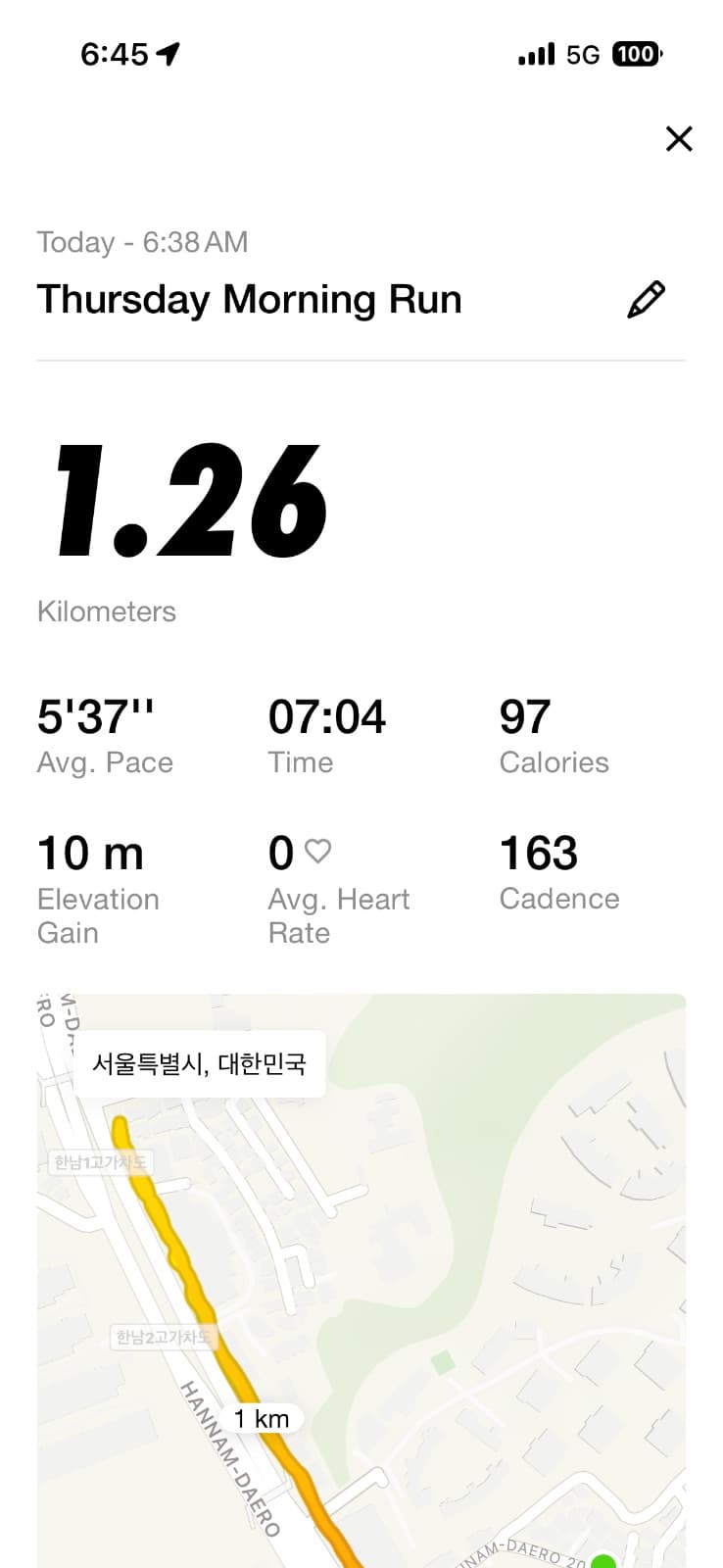Plogging at Hannam